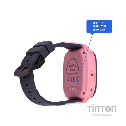 Смарт-годинник Amigo GO008 MILKY GPS WIFI Pink (873293)