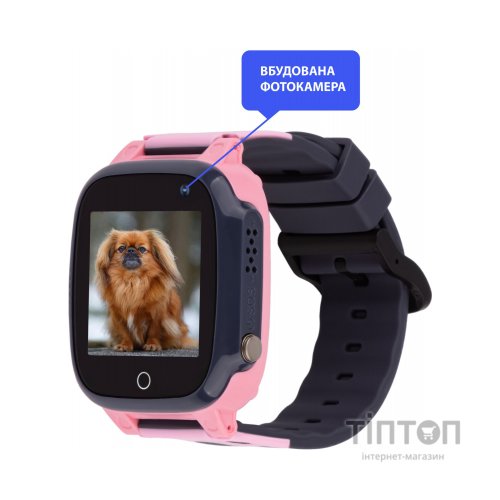 Смарт-годинник Amigo GO008 MILKY GPS WIFI Pink (873293)