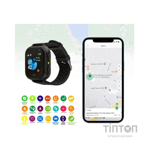 Смарт-годинник Amigo GO009 Black (996382)