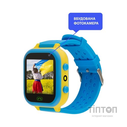 Смарт-годинник Amigo GO009 Blue Yellow (996383)