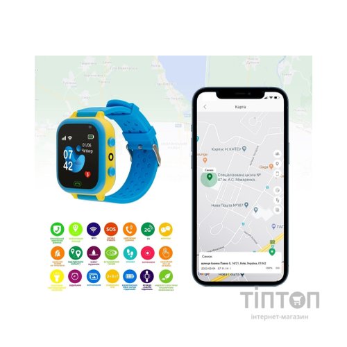 Смарт-годинник Amigo GO009 Blue Yellow (996383)