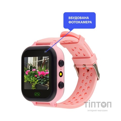 Смарт-годинник Amigo GO009 Pink (996384)