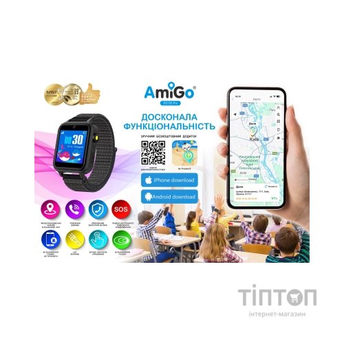 Смарт-годинник Amigo GO10S Pro WIFI Чорний Смарт-годинник для дітей (1182491)