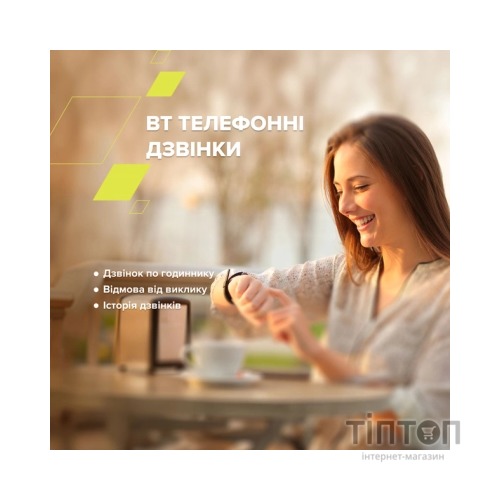 Смарт-годинник Canyon Chatter SW-58 BT-CALL Black Green (CNS-SW58BG)