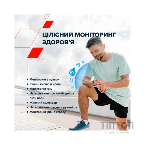 Смарт-годинник Canyon Chatter SW-58 BT-CALL Black Green (CNS-SW58BG)