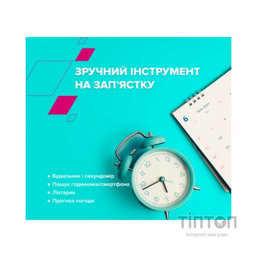 Смарт-годинник Canyon Chatter SW-58 BT-CALL Black Green (CNS-SW58BG)