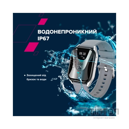 Смарт-годинник Canyon Chatter SW-58 BT-CALL Silver Grey (CNS-SW58SS)