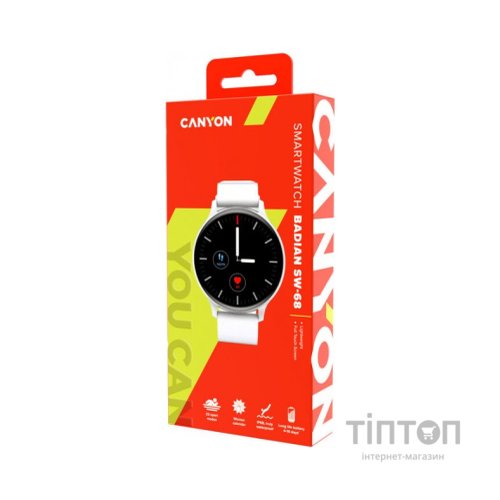 Смарт-годинник Canyon CNS-SW68SS Badian Silver (CNS-SW68SS)