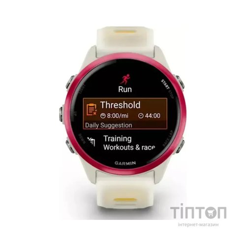 Смарт-годинник Garmin Forerunner 570 - 42MM, Bone/Raspberry/Mango, GPS (010-02970-02)