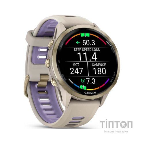 Смарт-годинник Garmin Forerunner 970, French Gray/Indigo, GPS (010-02969-12)