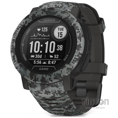 Смарт-годинник Garmin Instinct 2, Camo Edition, Graphite Camo, GPS (010-02626-03)