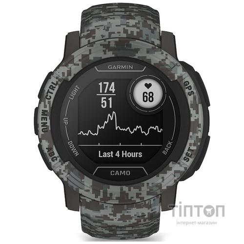 Смарт-годинник Garmin Instinct 2, Camo Edition, Graphite Camo, GPS (010-02626-03)