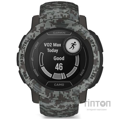 Смарт-годинник Garmin Instinct 2, Camo Edition, Graphite Camo, GPS (010-02626-03)