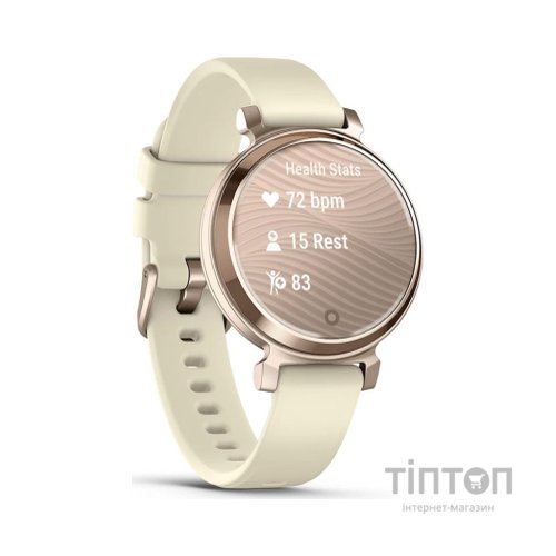 Смарт-годинник Garmin Lily 2, EURC, Cream Gold/Coconut, Silicone (010-02839-70)