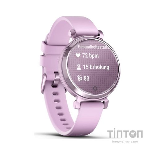 Смарт-годинник Garmin Lily 2, Lilac, Silicone (010-02839-01)