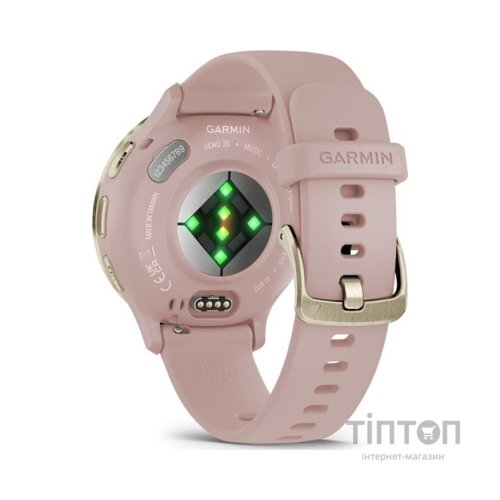 Смарт-годинник Garmin Venu 3S, Dust Rose + Soft Gold, GPS (010-02785-03)