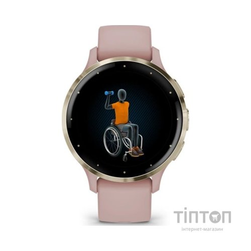 Смарт-годинник Garmin Venu 3S, Dust Rose + Soft Gold, GPS (010-02785-03)