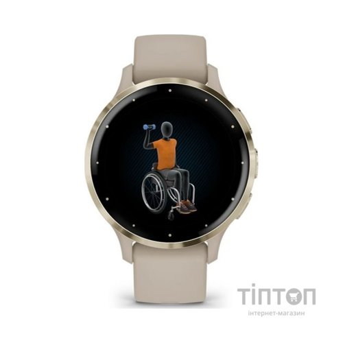 Смарт-годинник Garmin Venu 3S, French Gray + Soft Gold, GPS (010-02785-02)