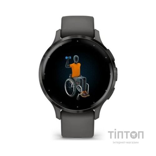 Смарт-годинник Garmin Venu 3S, Pebble Gray + Slate, GPS (010-02785-00)