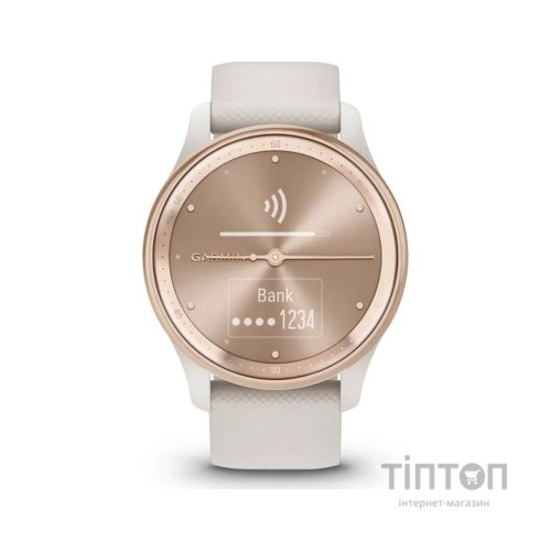 Смарт-годинник Garmin vivomove Trend, WW, White Cream, Silicone, GPS (010-02665-01)