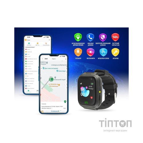 Смарт-годинник GARMIX PointPRO-100 WIFI BLACK (1002330)