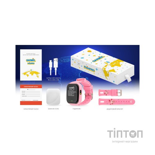 Смарт-годинник GARMIX PointPRO-100 WIFI PINK (1002332)