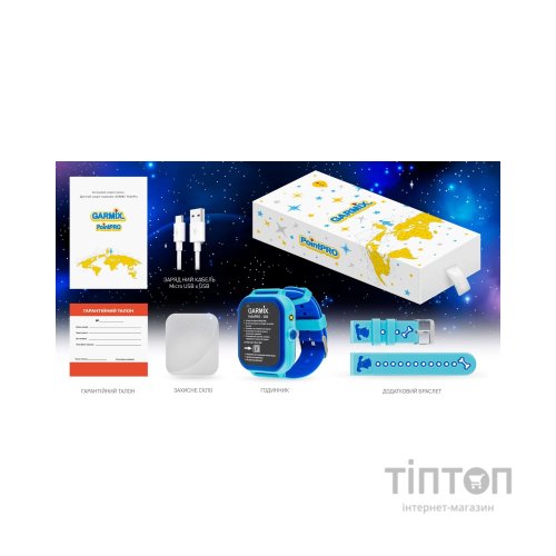 Смарт-годинник GARMIX PointPRO-200 4G/GPS/WIFI/VIDEO CALL BLUE (1002334)