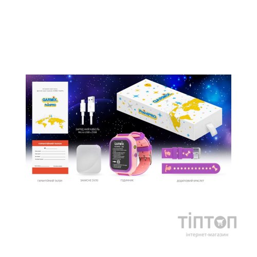 Смарт-годинник GARMIX PointPRO-200 4G/GPS/WIFI/VIDEO CALL PINK (1002335)