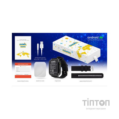 Смарт-годинник GARMIX PointPRO-300 4G/GPS/WIFI/VIDEO CALL BLACK (1017354)