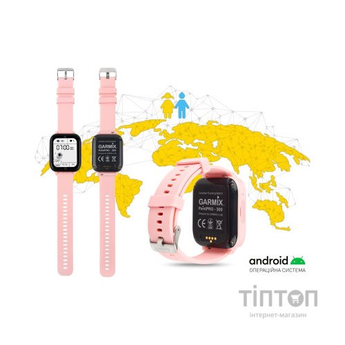 Смарт-годинник GARMIX PointPRO-300 4G/GPS/WIFI/VIDEO CALL PINK (1017355)