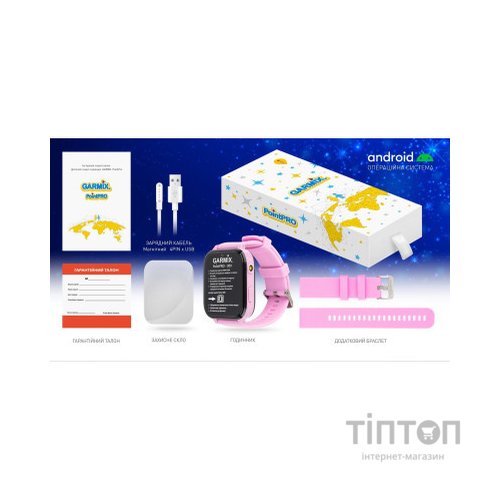 Смарт-годинник GARMIX PointPRO-300 4G/GPS/WIFI/VIDEO CALL PURPLE (1017356)