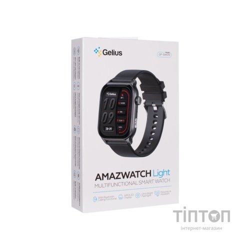 Смарт-годинник Gelius GP-SW015 Amazwatch Light Black (2099901012722)