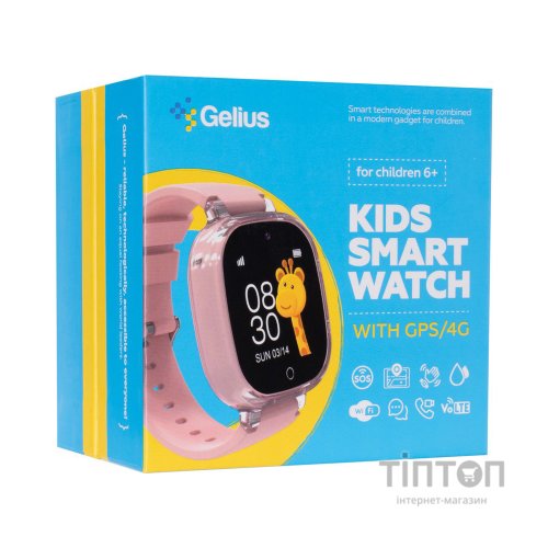 Смарт-годинник Gelius Pro GP-PK009 Summer GPS/4G/ESIM Pink (2099901012463)