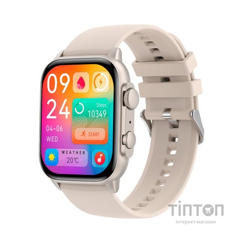 Смарт-годинник Gelius Pro GP-SW011 (Amazwatch Ultra) Titan