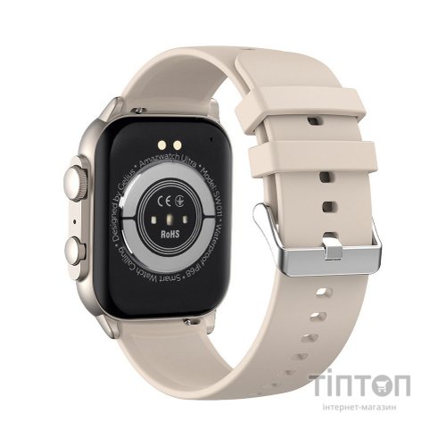 Смарт-годинник Gelius Pro GP-SW011 (Amazwatch Ultra) Titan