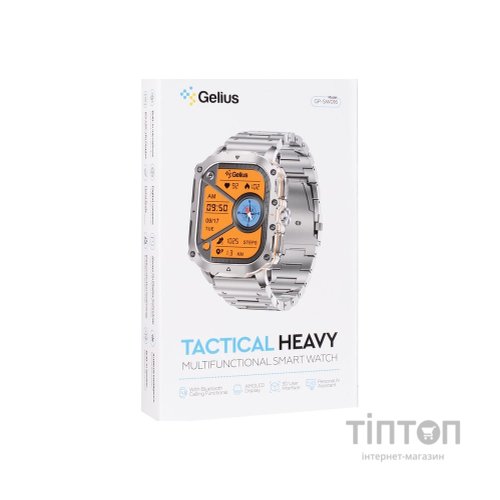 Смарт-годинник Gelius Tactical Heavy (GP-SW016) Silver Titan (2099901019103)