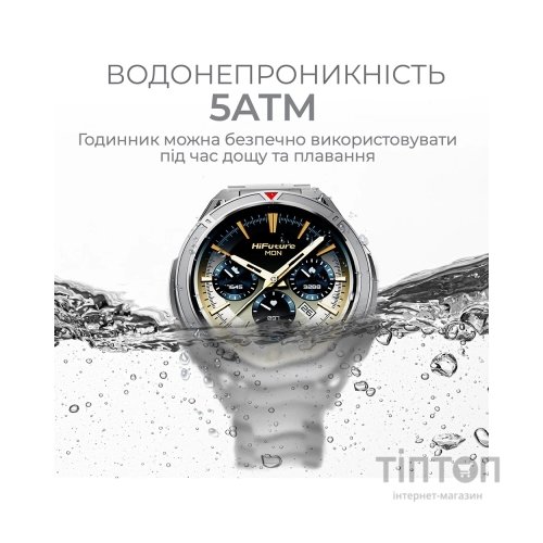 Смарт-годинник HiFuture active black-red (active.black-red)