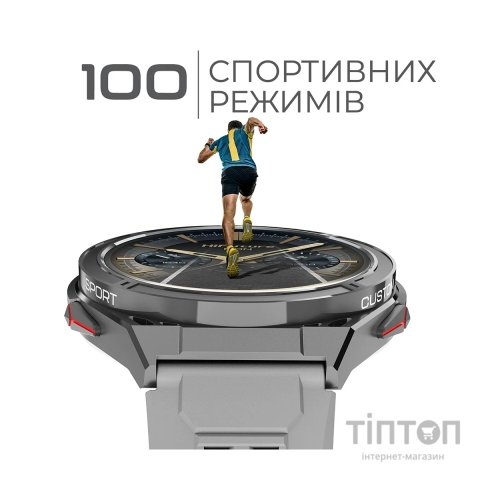 Смарт-годинник HiFuture active silver (active.silver)