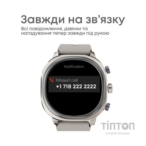 Смарт-годинник HiFuture aix lite green (aixlite.green)