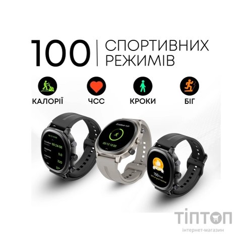 Смарт-годинник HiFuture aix lite green (aixlite.green)