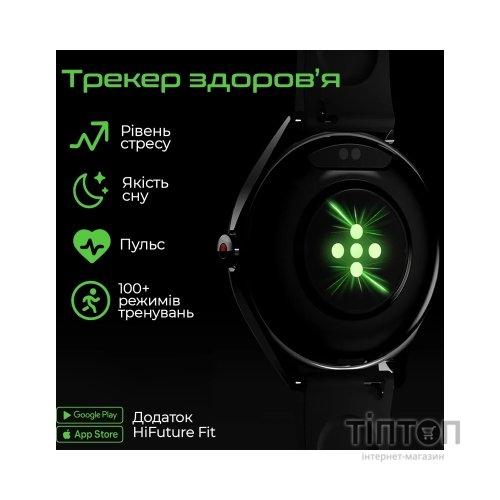 Смарт-годинник HiFuture aura 2 black (aura2.black)