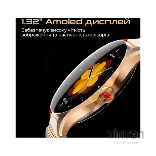 Смарт-годинник HiFuture aura 2 silver (aura2.silver)
