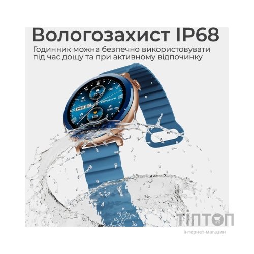 Смарт-годинник HiFuture aurora silver (aurora.silver)