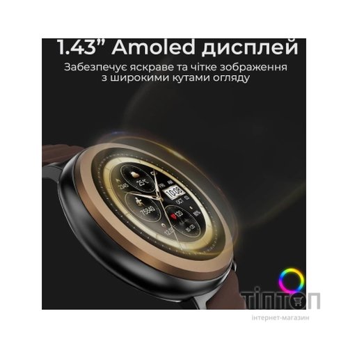 Смарт-годинник HiFuture aurora silver (aurora.silver)
