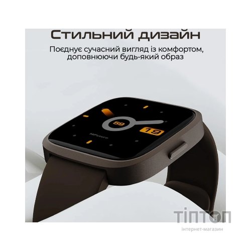 Смарт-годинник HiFuture edge brown (edge.brown)