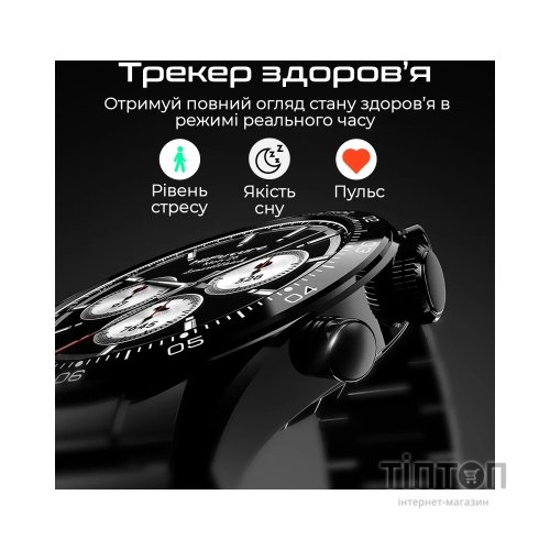 Смарт-годинник HiFuture gopro 2 silver (gopro2.silver)