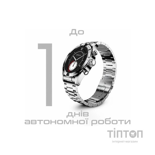 Смарт-годинник HiFuture gopro 2 silver (gopro2.silver)