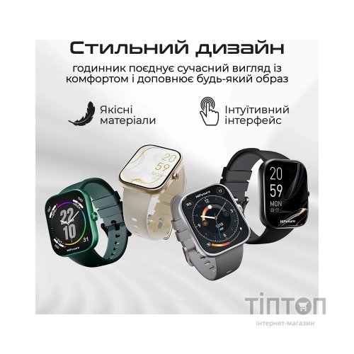 Смарт-годинник HiFuture lume black (lume.black)