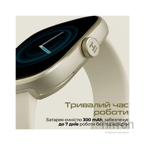 Смарт-годинник HiFuture lume pro black coffee (lumepro.blackcoffee)