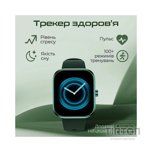 Смарт-годинник HiFuture lume pro pink (lumepro.pink)